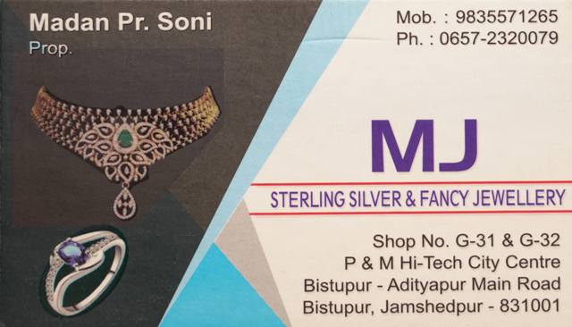 MJ Fashion P&M Mall - Jamshedpur